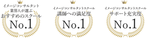 no1