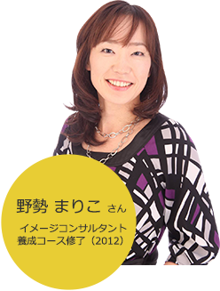 Voice02