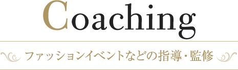 Coaching