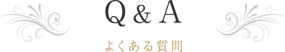 Q&A