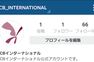 公式Instagramアカウント　開設しました！