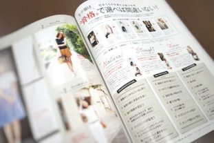 雑誌CLASSY.７月号　掲載されました