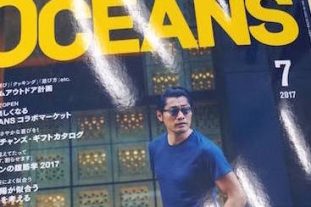 Tシャツが似合うカラダの作り方　OCEANS編