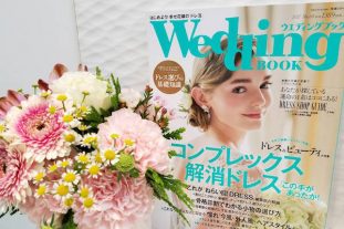 骨格診断×ウェディングドレス　Wedding BOOK No.60