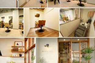 【イメージコンサルタント　求人】株式会社 brick（東京都）