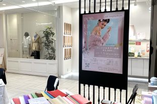 【イメージコンサルタント 求人】H Imaging Studio（東京都、大阪府、海外）